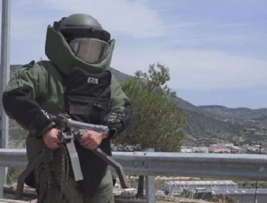 Κρήτη: Βρέθηκε ενεργή νάρκη σε περιοχή της Χερσονήσου
